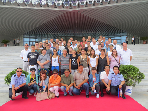 Photo du groupe